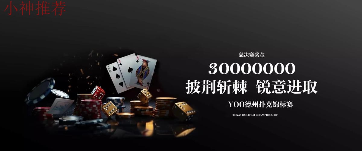 九游娱乐平台入口官方网站 九游娱乐平台入口官方网站