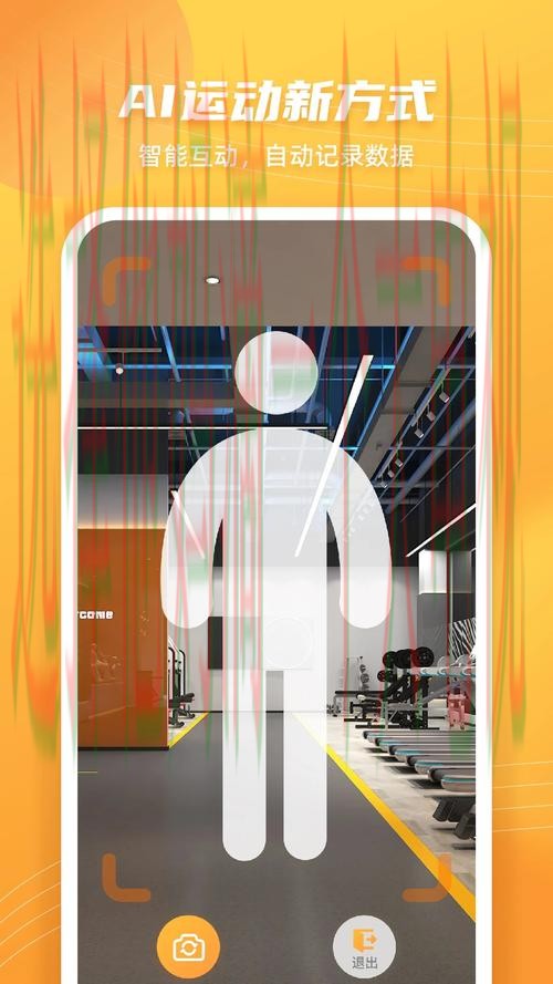 半岛体育最新官网平台