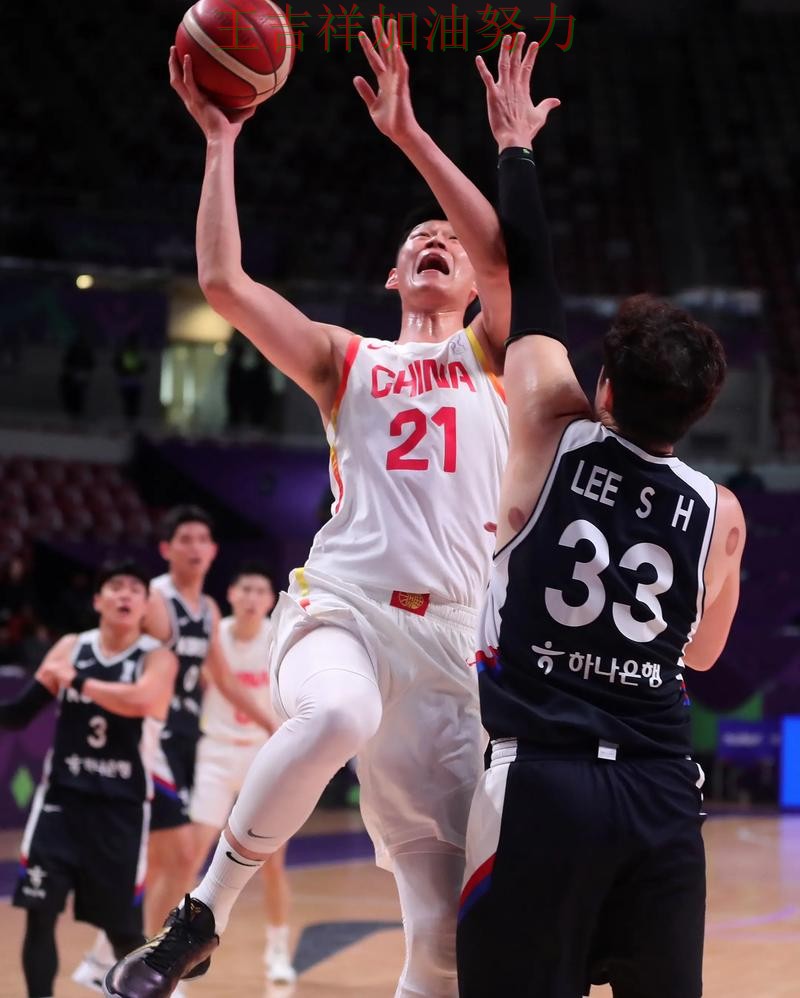 中国男篮末节发力完成逆转 球队状态回暖值得关注